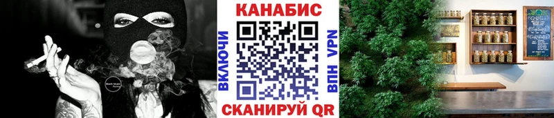Купить Канабис Меф мяу мяу Кокаин Галлюциногенные грибы МДМА ГАШ Николаевск