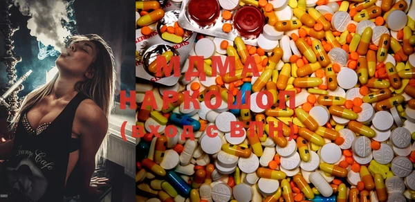 марки nbome Вязники