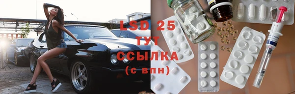 COCAINE Вязьма