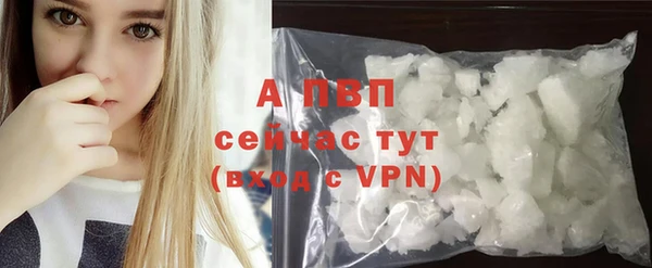 МДМА Вяземский