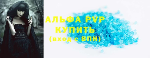 марки nbome Вязники