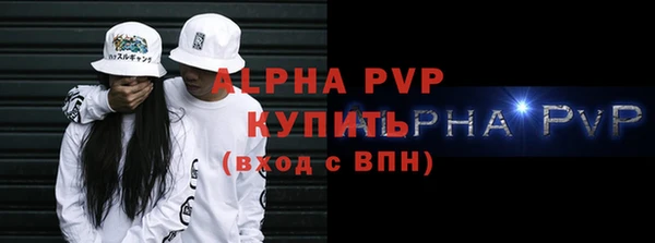 марки nbome Вязники