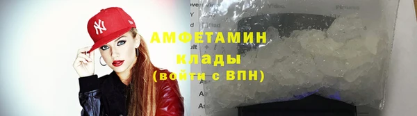 марки nbome Вязники