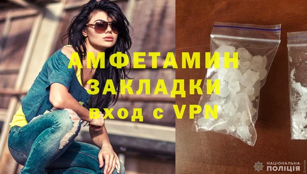 марки nbome Вязники