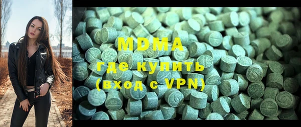 марки nbome Вязники