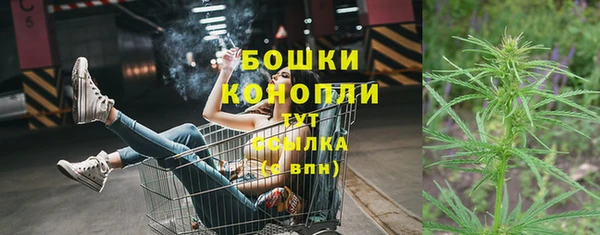МДМА Вяземский