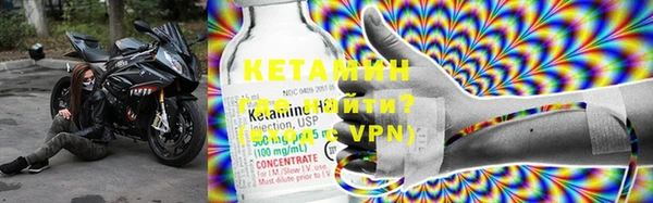 COCAINE Вязьма
