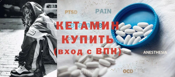 марки nbome Вязники