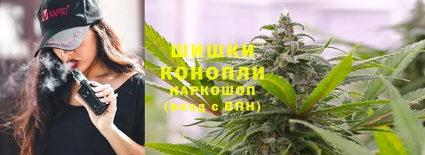 МДМА Вяземский