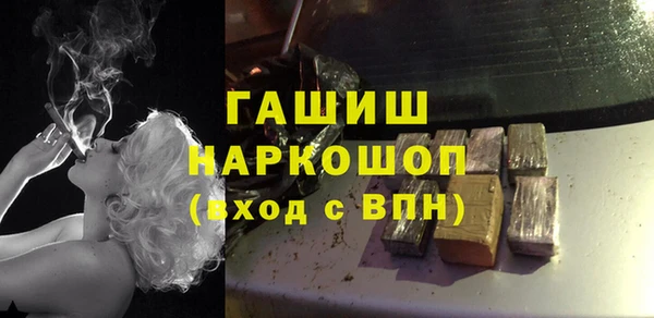 COCAINE Вязьма