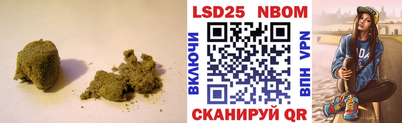 ЛСД экстази кислота Купить где Николаевск